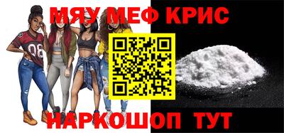 индика Кимры