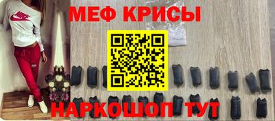 героин Кингисепп
