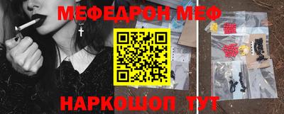 героин Кингисепп
