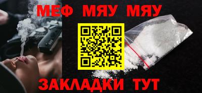 индика Кимры