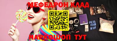 героин Кингисепп