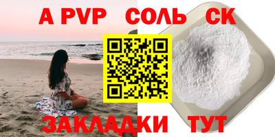 индика Кимры