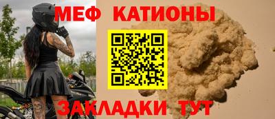 индика Кимры