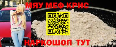 индика Кимры