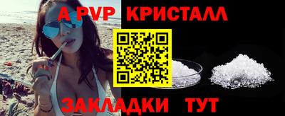 индика Кимры