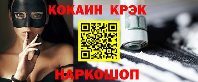 индика Кимры