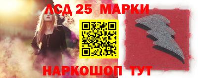 героин Кингисепп