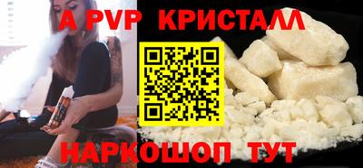 индика Кимры