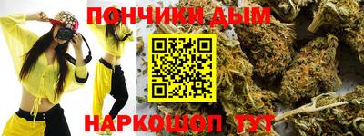 героин Кингисепп