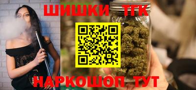индика Кимры