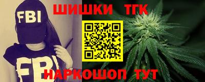 героин Кингисепп