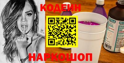 индика Кимры