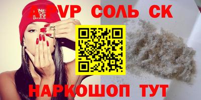индика Кимры
