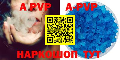 индика Кимры