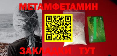 героин Кингисепп