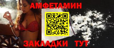 героин Кингисепп