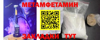 индика Кимры