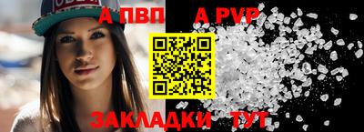 героин Кингисепп