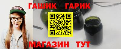 героин Кингисепп