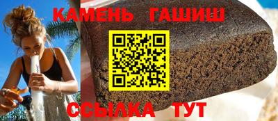 спайс Кинель