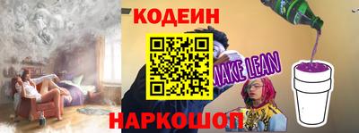 индика Кимры