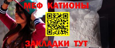 спайс Кинель