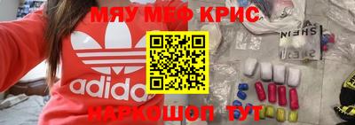 индика Кимры