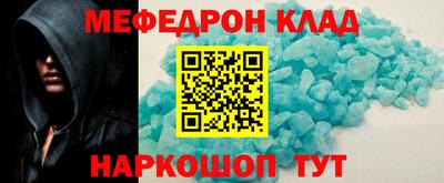 индика Кимры